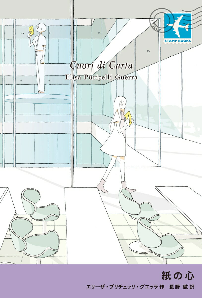 VALUE BOOKS㤨֡šۻο/ȽŹ/꡼ץåꡦåñܡʥեȥСˡˡפβǤʤ939ߤˤʤޤ