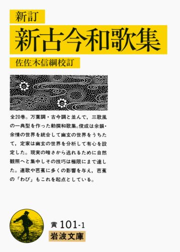 VALUE BOOKS㤨֡šۿź²ν ʲǡ/ȽŹ/ڿˡʸˡˡפβǤʤ419ߤˤʤޤ