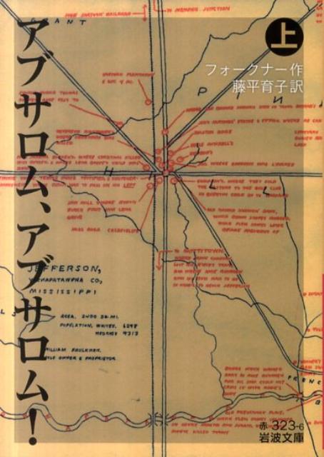 VALUE BOOKS㤨֡šۥ֥ࡢ֥ࡪ /ȽŹ/ꥢࡦե--ʥڡѡХåˡפβǤʤ632ߤˤʤޤ