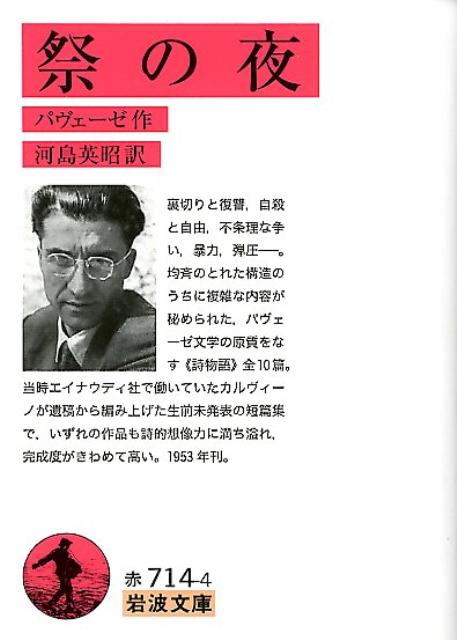 šۺפ/ȽŹ/-졦ѥ-ʸˡ