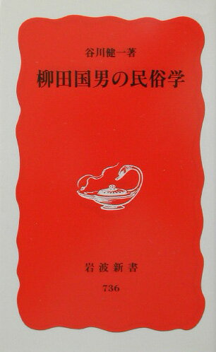 ����š����Ĺ��ˤ�̱¯��/���Ƚ�Ź/ë����ʿ����