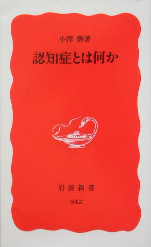 VALUE BOOKS㤨֡šǧξɤȤϲ/ȽŹ/ʿˡפβǤʤ268ߤˤʤޤ