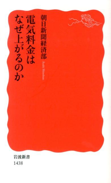 VALUE BOOKS㤨֡šŵϤʤ夬Τ/ȽŹ/īʹҡʿˡפβǤʤ330ߤˤʤޤ