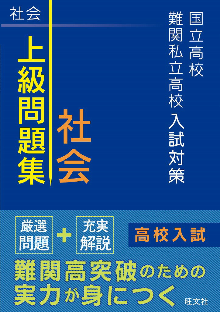 VALUE BOOKS㤨֡š۹Ω⹻ػΩ⹻к꽸Ҳ/ʸҡñܡˡפβǤʤ942ߤˤʤޤ