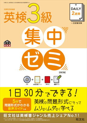 šDAILY2ֱѸ3齸楼 켡к 4/ʸ/ʸҡñܡ