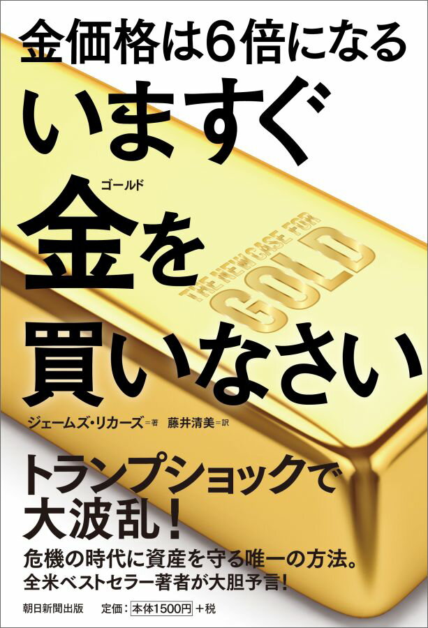 šۤޤ㤤ʤ ʤ6ܤˤʤ/īʹ/-ॺꥫ-ñܡ