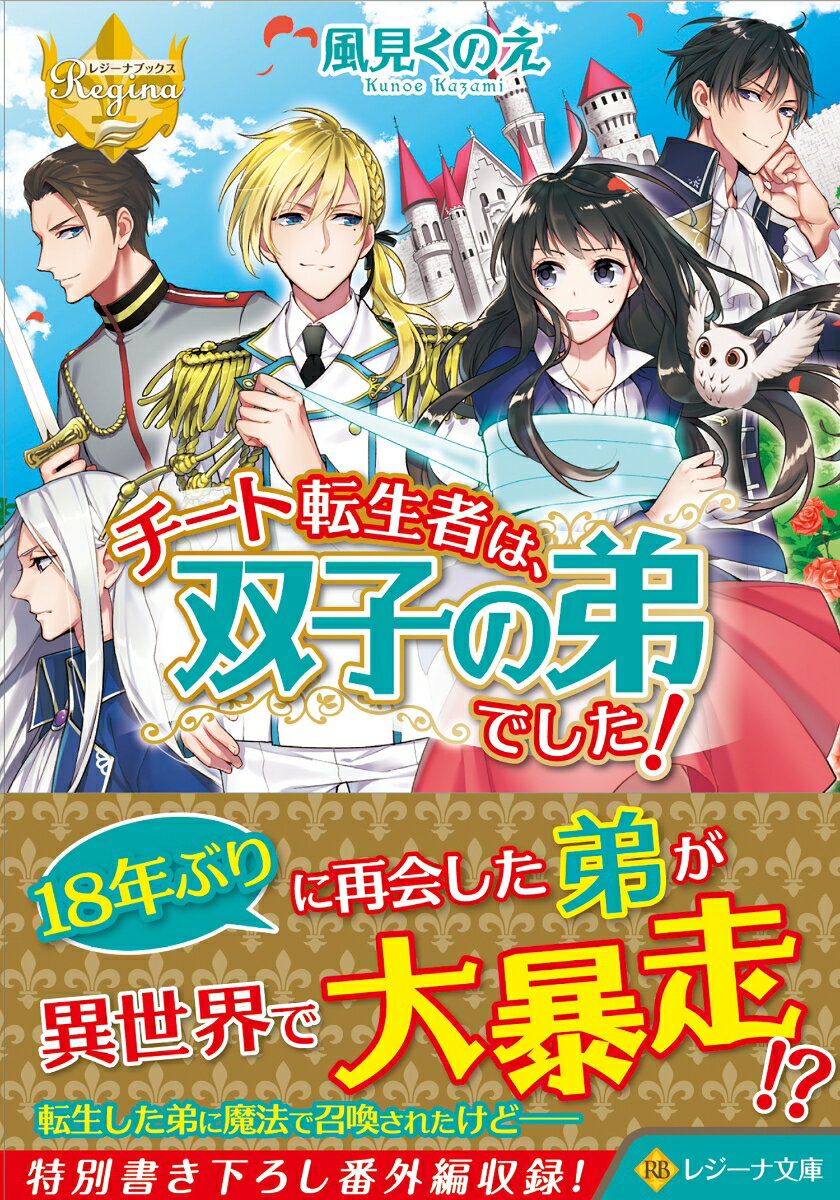 VALUE BOOKS㤨֡šۥžԤϡлҤǤ/եݥꥹ/ΤʸˡˡפβǤʤ349ߤˤʤޤ