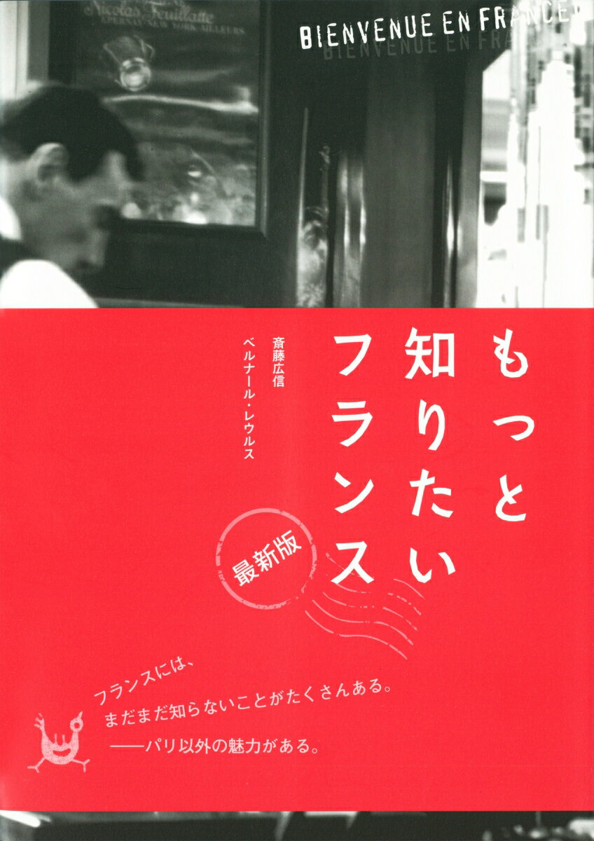 ����šۤ�ä��Τꤿ���ե�� ��ˤ�ʸ����ι����5��/�ٲ�����Ǽ�/��ƣ������ñ���ܡ�