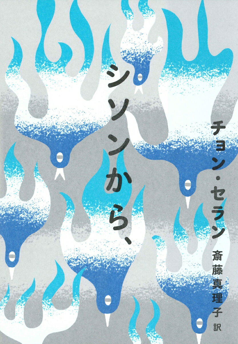 šۥ󤫤顢/˼/󡦥ñܡʥեȥСˡ