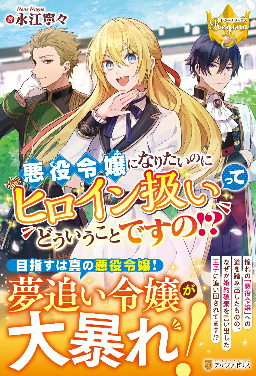 š۰ˤʤꤿΤ˥ҥ󰷤äƤɤȤǤΡ/եݥꥹ/ʹǫñܡ