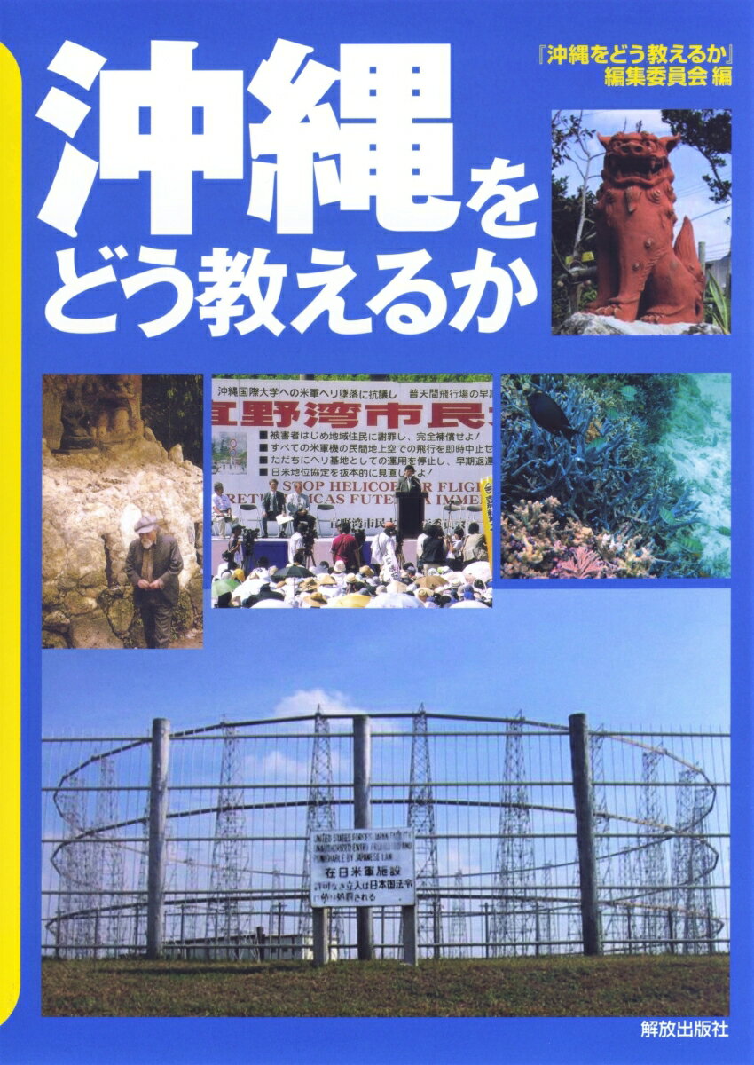 ����š۲����ɤ������뤫/�������Ǽ�/�ز����ɤ������뤫���Խ��Ѱ����ñ���ܡ�