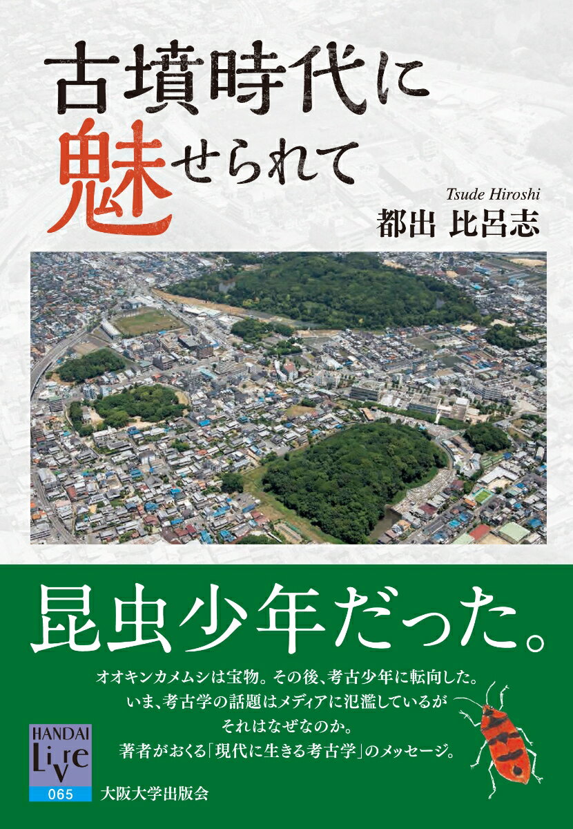 ����š۸�ʯ�����̥������/�����ؽ��ǲ�/�Խ���Ϥ�֡�ñ���ܡʥ��եȥ��С��ˡ�