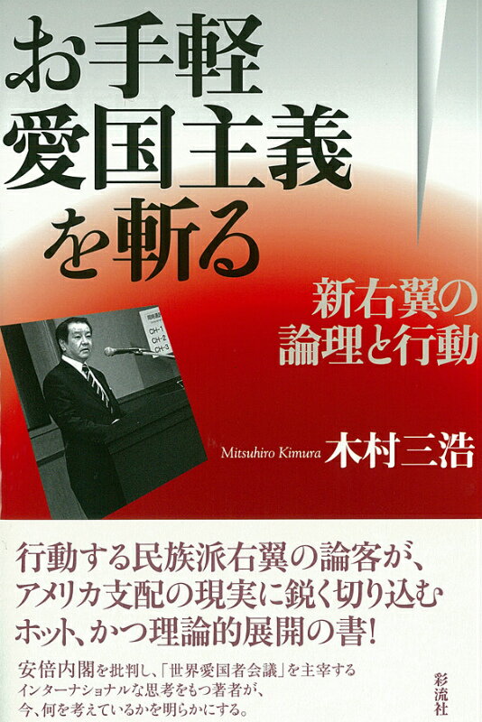 ����šۤ���ڰ�������¤� ������������ȹ�ư/��ή��/��¼������ñ���ܡ�