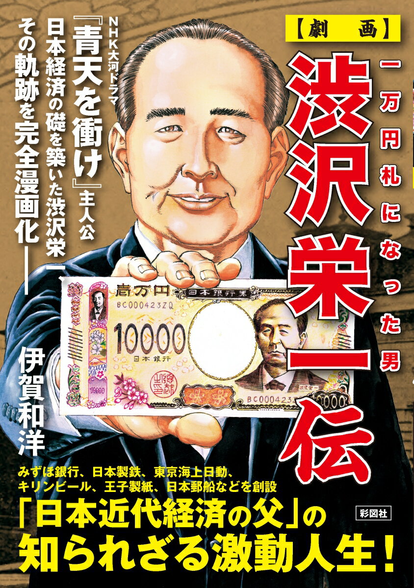 楽天市場】伊賀和洋の通販