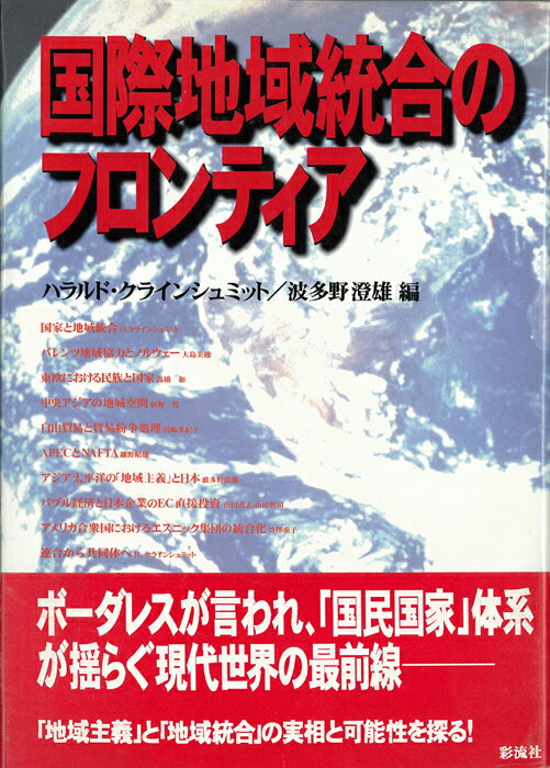 š۹ϰΥեƥ/ή/ϥɡ饤󥷥ߥåȡñܡ