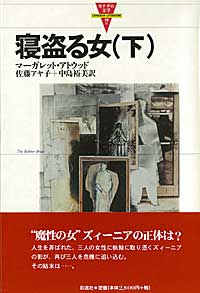 ����šۿ����� ��/��ή��/��-����åȡ����ȥ��åɡ�ñ���ܡ�