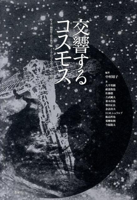 ����š۸�����륳���⥹ ������Ǿ�ʳء��Ҳ�ʳ��ԡ�/���ݼ�/��¼���ҡ�ñ���ܡ�