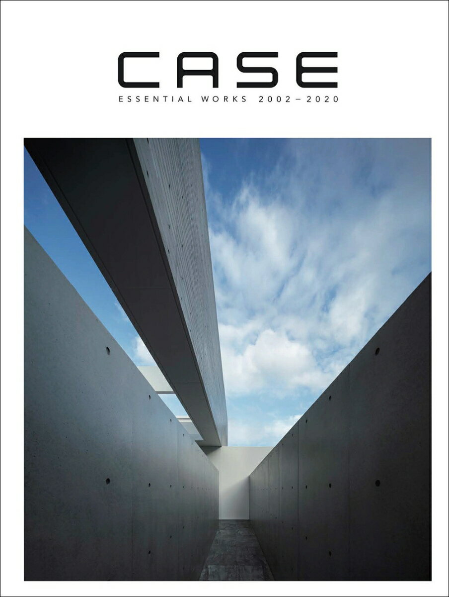 【中古】CASE　ESSENTIAL　WORKS　2002-2020/書肆侃侃房/一ノ瀬勇（大型本）