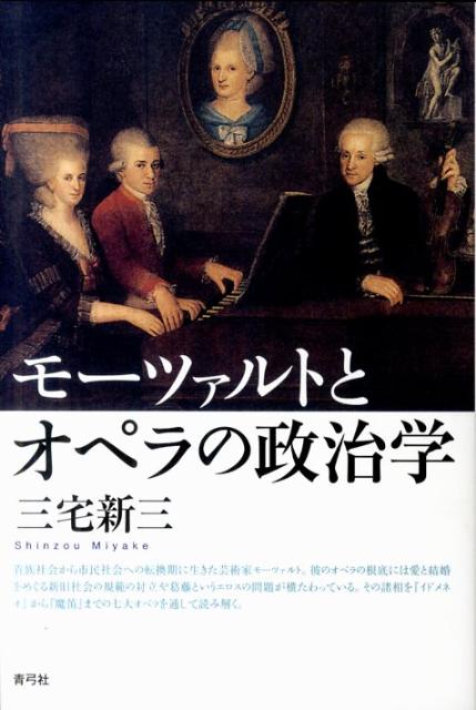 ����šۥ�-�ĥ���Ȥȥ��ڥ��������/�ĵݼ�/���𿷻���ñ���ܡ�