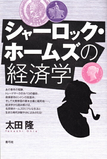 šۥ-å-ॺηкѳ/ĵݼ/δñܡ