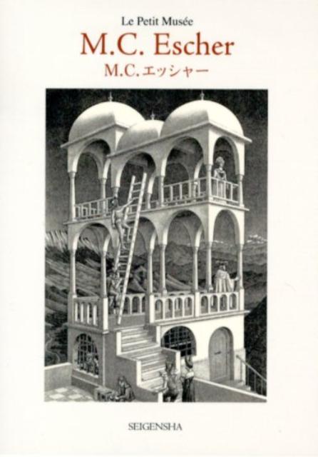 楽天市場】エッシャー展の通販
