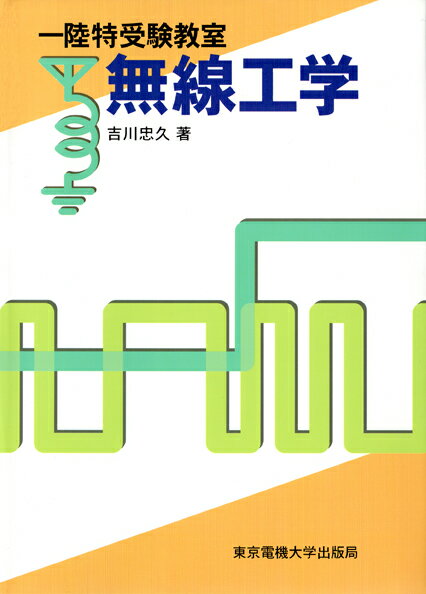 VALUE BOOKS㤨֡š۰Φü̵/ŵؽǶ/סñܡˡפβǤʤ378ߤˤʤޤ