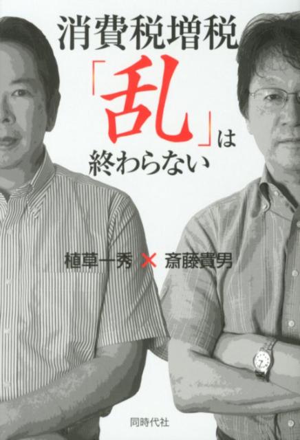 š۾ǡפϽʤ/Ʊ/콨ñܡ