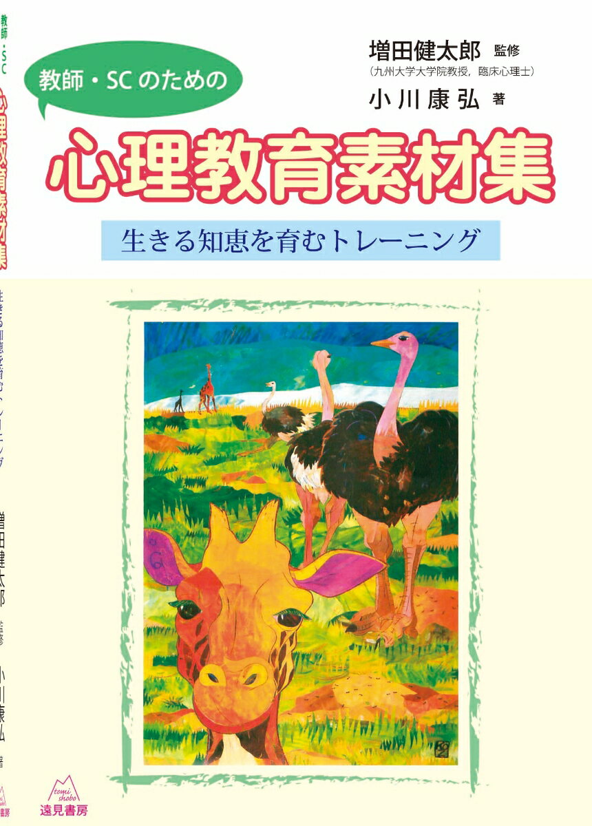 ����š۶��ա�SC�Τ���ο��������Ǻླྀ �������ηä���ȥ�-�˥�/�󸫽�˼/�������ñ���ܡʥ��եȥ��С��ˡ�