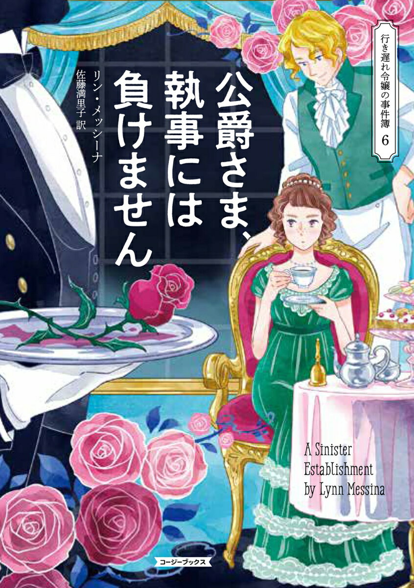 ����š۸��ߤ��ޡ������ˤ��餱�ޤ���/����˼/��󡦥�å����ʡ�ʸ�ˡ�