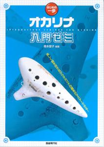 VALUE BOOKS㤨֡šۥ祼 Ϥΰ/ͳ/ܰҡ緿ܡˡפβǤʤ1,347ߤˤʤޤ