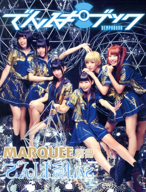 šۤǤѥ֥å FURUKAWAMIRINAIZAWARIS/---ݥ쥤ƥɡ緿ܡ