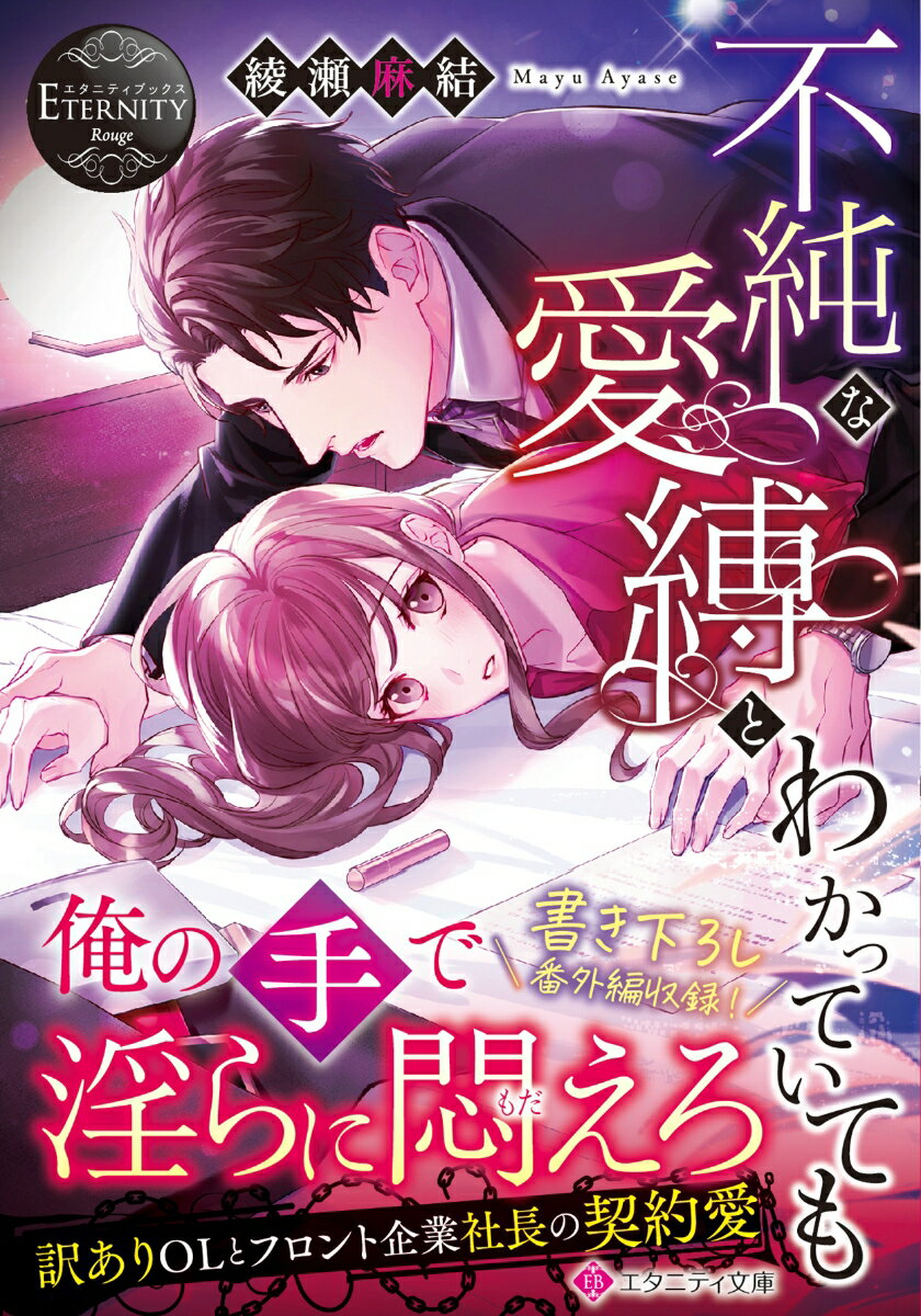 VALUE BOOKS㤨֡šԽʰȤ狼äƤƤ/եݥꥹ/ʸˡˡפβǤʤ354ߤˤʤޤ