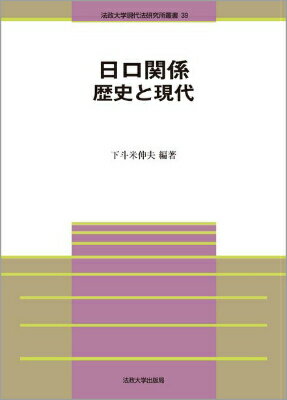 ����š������ط���ˤȸ���/ˡ����ظ���ˡ�����/�����ƿ��ס�ñ���ܡ�