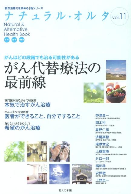 ����šۤ���������ˡ�κ����� ����Ϥɤ��ʳ��Ǥ⼣���ǽ��������/�ۤ����/�ۤ���ڡ�ñ���ܡ�