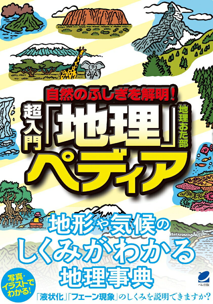 ����šۼ����Τդ����������Ķ����������ץڥǥ���/�٥����/������������ñ���ܡ�