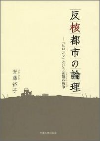 ����š�ȿ���ԻԤ����� �إҥ����ޡ٤Ȥ�������������/������ؽ��ǲ�/��ƣ͵�ҡ�ñ���ܡ�