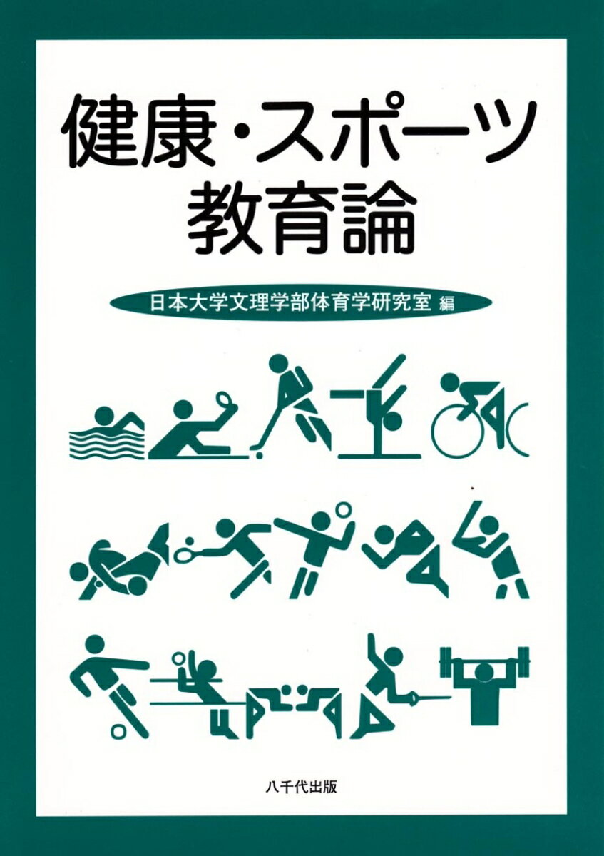 VALUE BOOKS㤨֡š۷򹯡-Ķ/Ȭ/ءñܡˡפβǤʤ363ߤˤʤޤ