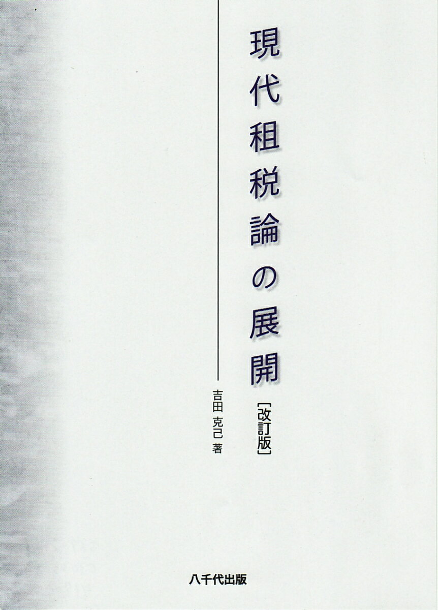 š۸Ÿ /Ȭ/Ĺʡʺءˡñܡ