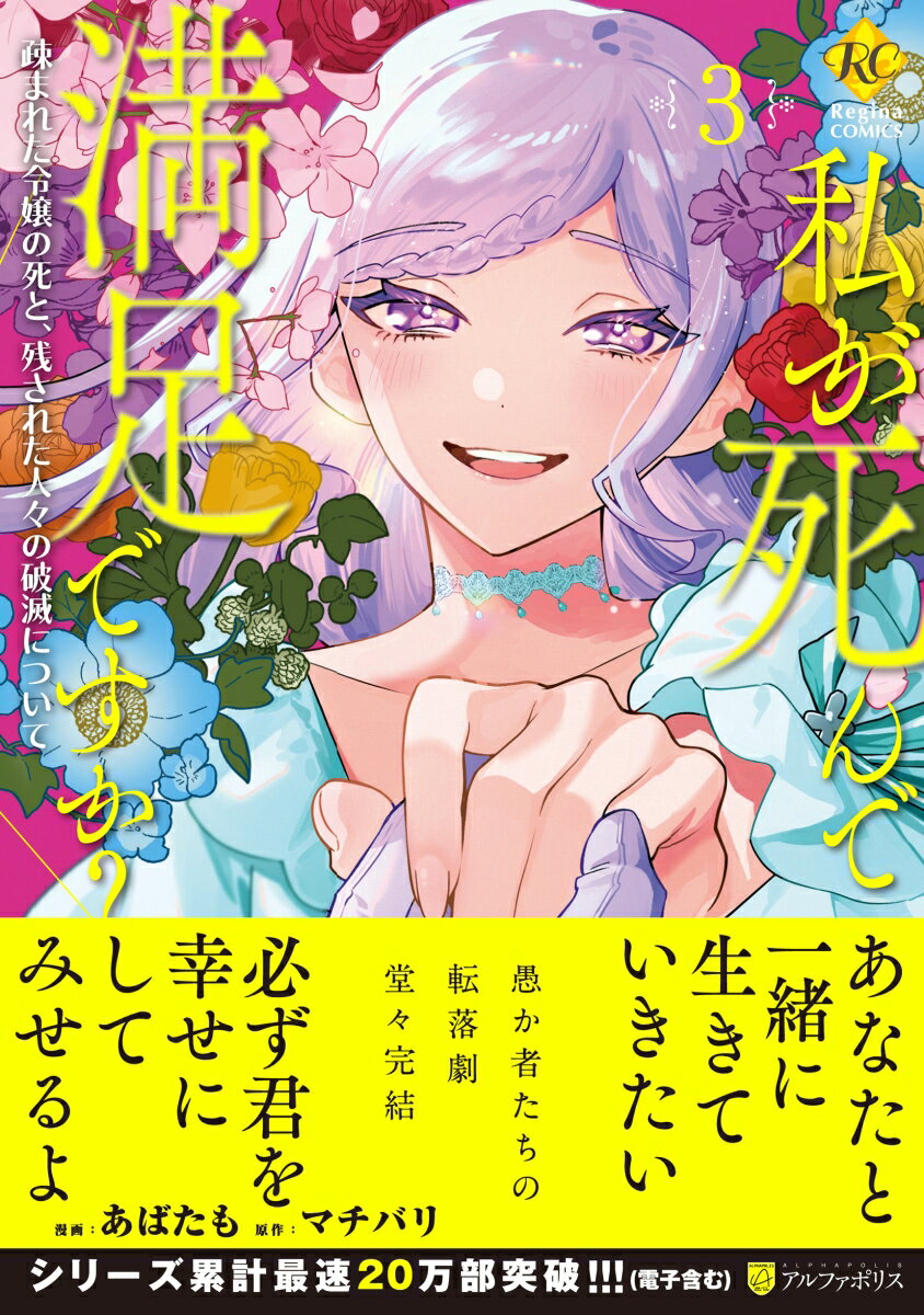 ����šۻ䤬������­�Ǥ����� �¤ޤ줿���λ�ȡ��Ĥ��줿�͡������ǤˤĤ��� 3/����ե��ݥꥹ/���Ф���ʥ��ߥå���