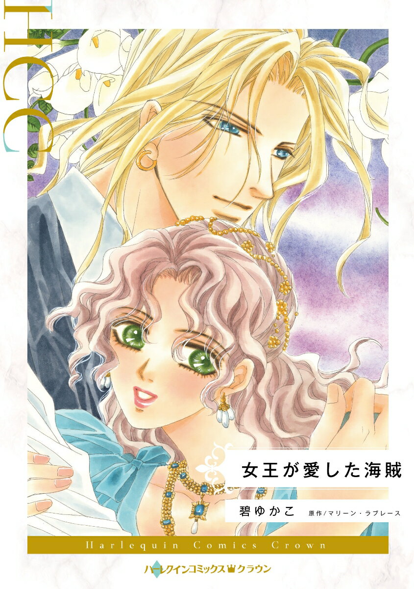 ����š۽�������������±/��-��-����󥺡�����ѥ�/�ˤ椫���ʥ��ߥå���