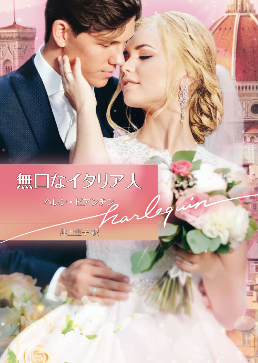 š̵ʥꥢ/--󥺡ѥ/إ󡦥ӥʸˡ