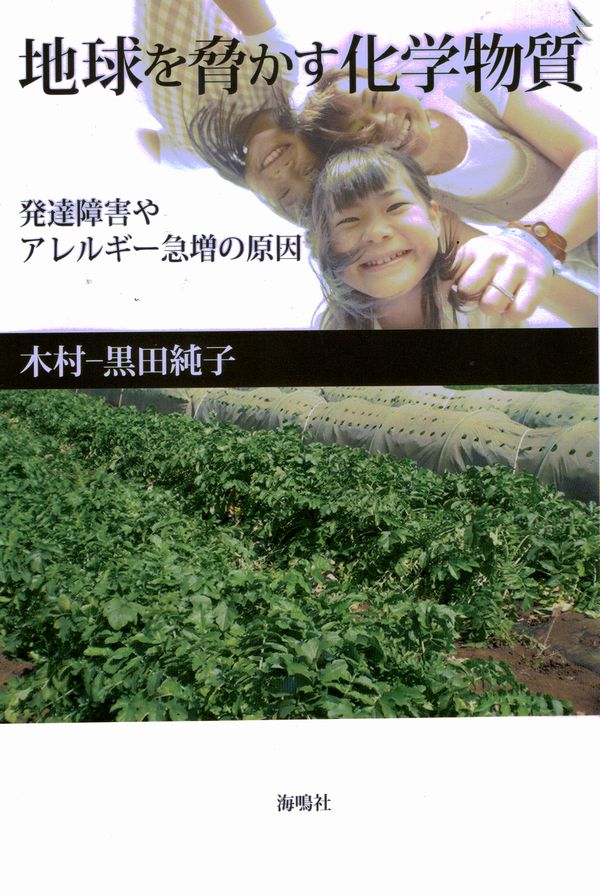 VALUE BOOKS㤨֡šϵ򶼤ʪ ȯã㳲䥢륮θ/ļ/¼-ĽҡñܡˡפβǤʤ1,216ߤˤʤޤ