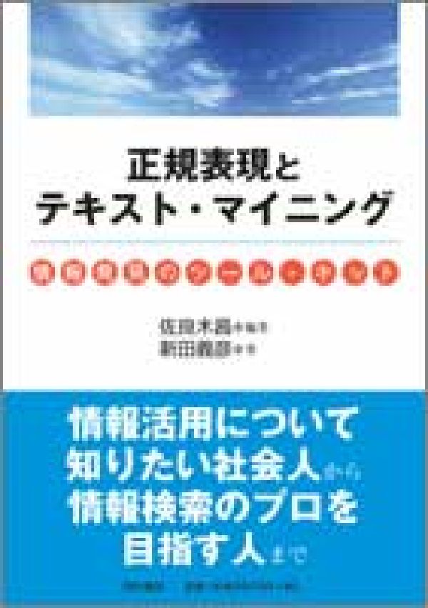 VALUE BOOKS㤨֡šɽȥƥȡޥ˥ ȯΥ-롦å/нŹ/ھñܡˡפβǤʤ400ߤˤʤޤ