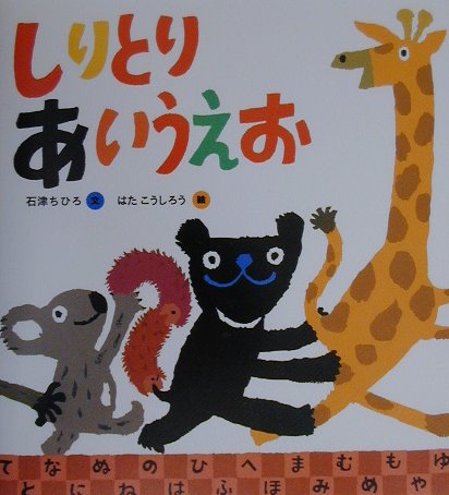 ����šۤ���Ȥꤢ��������/������/���Ť��Ҥ���ñ���ܡ�