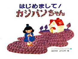 ����šۤϤ���ޤ��ơ������ѥ�����/������/�̻��ջҡ�ñ���ܡ�