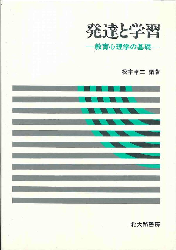 ����š�ȯã�ȳؽ� ���鿴���ؤδ���/����ϩ��˼/�������ñ���ܡ�