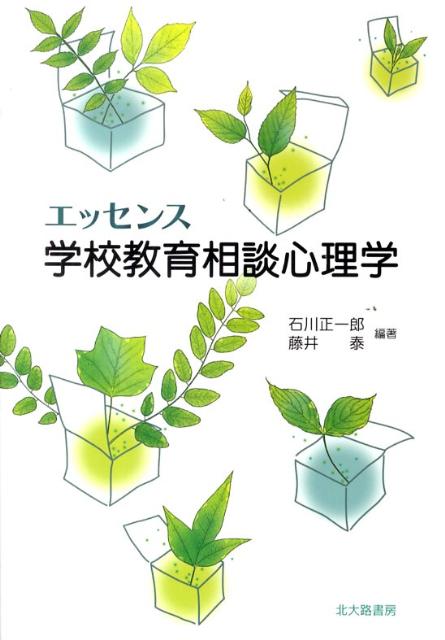 ����šۥ��å��󥹳ع��������̿�����/����ϩ��˼/��������Ϻ��ñ���ܡ�