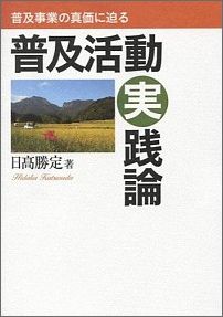 ����š���ڳ�ư������ ��ڻ��Ȥο���������/��̮��/���⾡���ñ���ܡ�