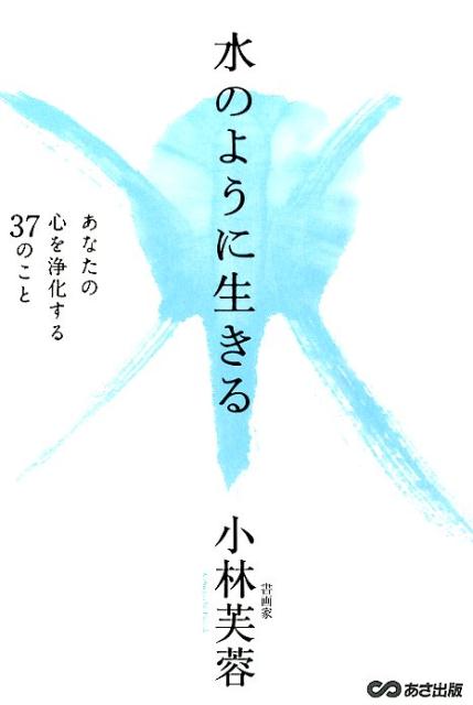 ����šۿ�Τ褦�������� ���ʤ��ο����������37�Τ���/��������/�������֡�ñ���ܡʥ��եȥ��С��ˡ�