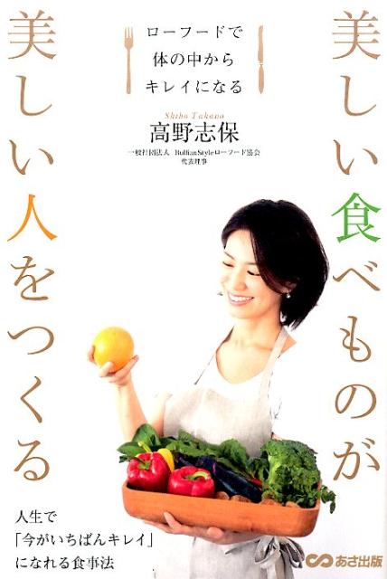 ����š����������٤�Τ��������ͤ�Ĥ��� ��-��-�ɤ��Τ��椫�饭�쥤�ˤʤ�/��������/������ݡ�ñ���ܡ�